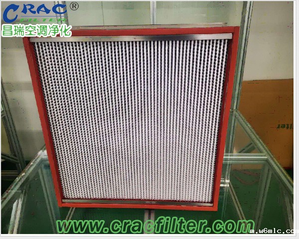 九游会最新网站